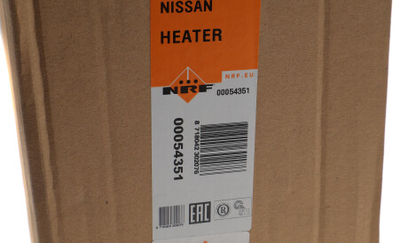 Фото 2 - Радіатор печі NRF 54351