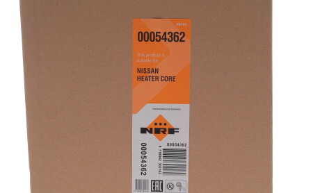 Фото 5 - Радіатор печі NRF 54362