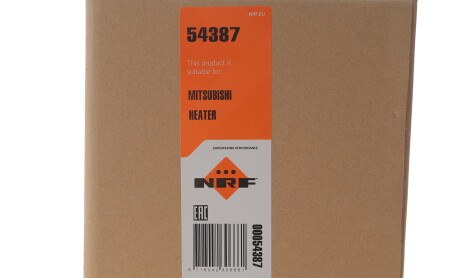Фото 2 - Радиатор печки NRF 54387