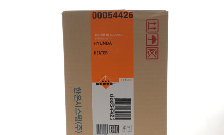 Фото 2 - Автозапчастина NRF 54426