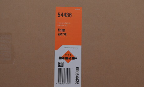 Фото 2 - Автозапчастина NRF 54436