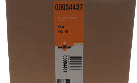 Фото 2 - Автозапчастина NRF 54437