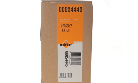 Фото 2 - Автозапчасть NRF 54445