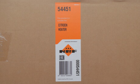 Фото 2 - Автозапчасть NRF 54451