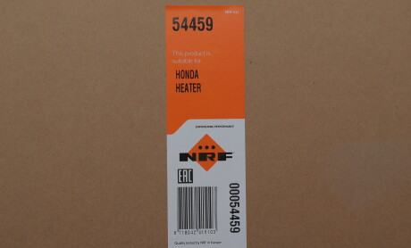 Фото 2 - Автозапчасть NRF 54459
