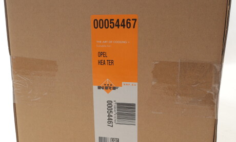 Фото 2 - Автозапчастина NRF 54467