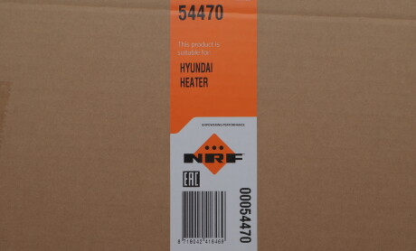 Фото 2 - Автозапчасть NRF 54470