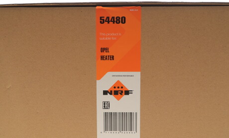 Фото 2 - Автозапчастина NRF 54480