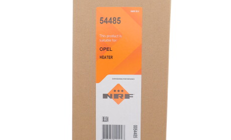 Фото 2 - Автозапчасть NRF 54485