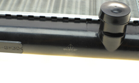 Фото 3 - Радиатор охлаждения двигателя NRF 54641