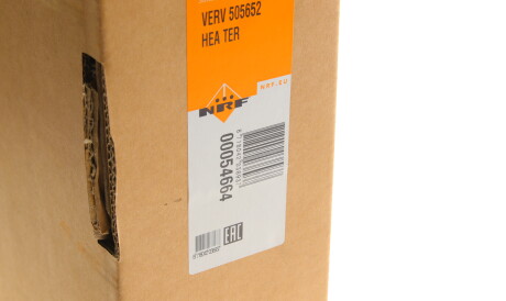 Фото 2 - Радіатор охолодження NRF 54664