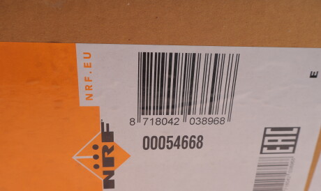 Фото 2 - Радіатор охолодження NRF 54668