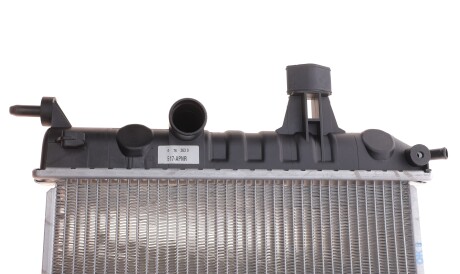 Фото 3 - Радіатор охолодження NRF 54668