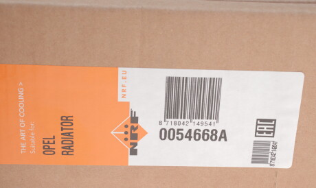 Фото 2 - Радіатор охолодження NRF 54668A