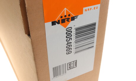 Фото 2 - Радіатор охолодження NRF 54669