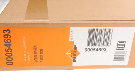 Фото 2 - Радіатор охолодження NRF 54693