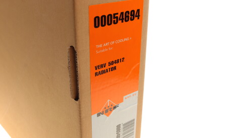 Фото 2 - Радіатор охолодження NRF 54694