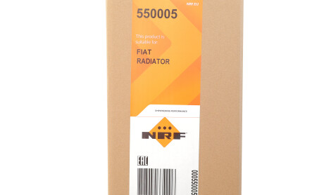 Фото 2 - Автозапчасть NRF 550005
