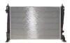 Радіатор охолодження Fiat Doblo/Opel Combo 1.3/1.6/2.0 D Multijet 10- (МКПП) - NRF 550005 (фото 4)