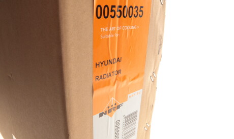 Фото 2 - Радіатор охолодження NRF 550035