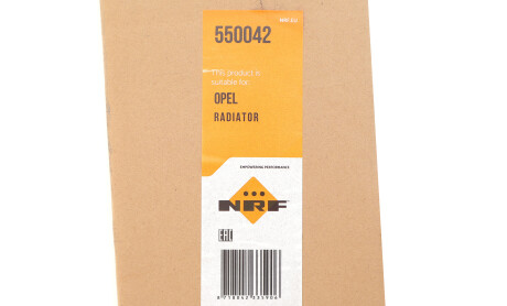 Фото 2 - Автозапчасть NRF 550042