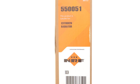 Фото 2 - Автозапчасть NRF 550051