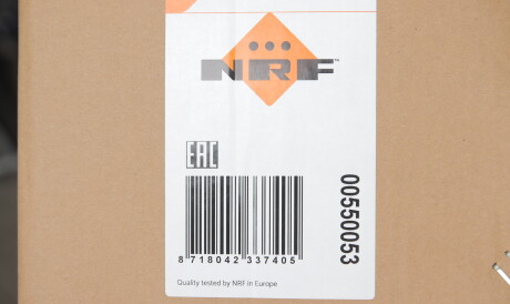 Фото 2 - Радіатор охолодження NRF 550053