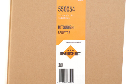 Фото 2 - Автозапчасть NRF 550054