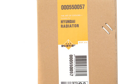 Фото 2 - Автозапчасть NRF 550057