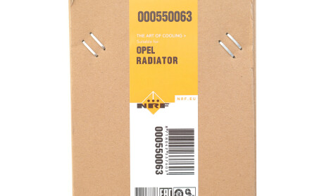 Фото 2 - Автозапчастина NRF 550063