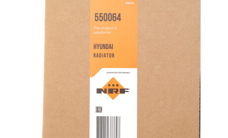 Фото 2 - Автозапчастина NRF 550064