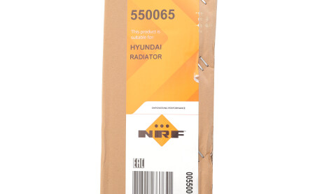 Фото 2 - Автозапчастина NRF 550065