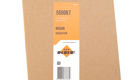 Фото 2 - Автозапчастина NRF 550067