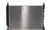 Радіатор охолодження Chevrolet Captiva 2.2 CDTi 10- (МКПП) - NRF 550086 (фото 1)