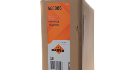Фото 2 - Автозапчасть NRF 550086
