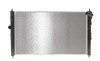 Радіатор охолодження Citroen C4/Peugeot 4008/Mitsubishi Lancer VIII 1.6-2.0 08- - NRF 550094 (фото 1)