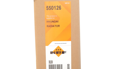 Фото 2 - Автозапчастина NRF 550126