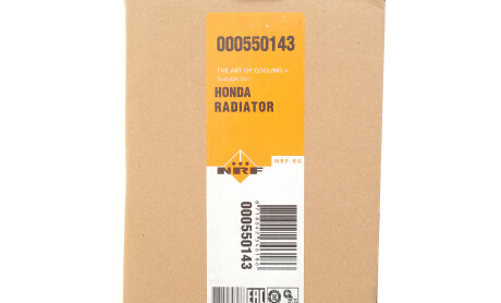Фото 2 - Автозапчасть NRF 550143