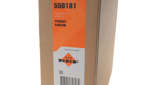 Фото 2 - Автозапчасть NRF 550181