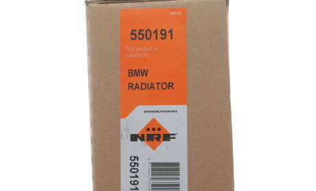 Фото 2 - Автозапчасть NRF 550191