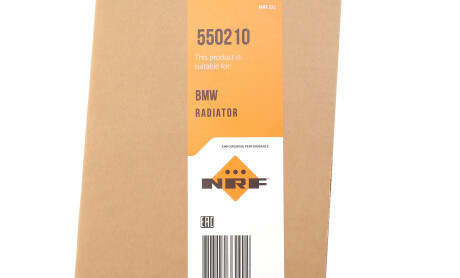 Фото 2 - Автозапчастина NRF 550210