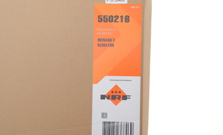 Фото 2 - Автозапчасть NRF 550216