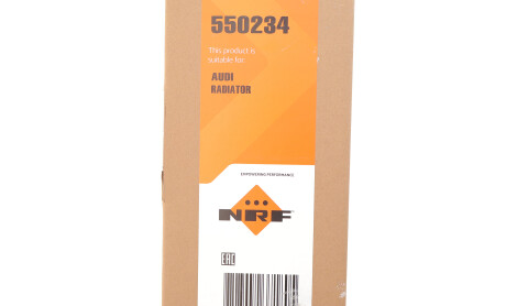 Фото 2 - Автозапчастина NRF 550234