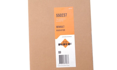 Фото 2 - Автозапчасть NRF 550237