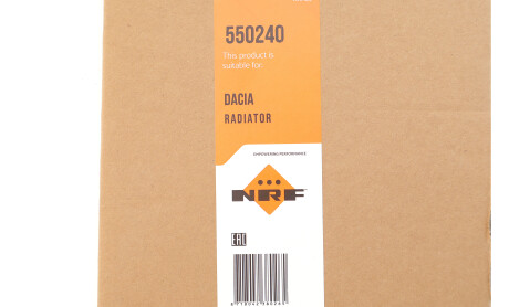 Фото 2 - Автозапчастина NRF 550240