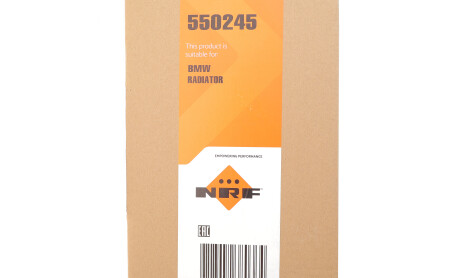 Фото 2 - Автозапчасть NRF 550245