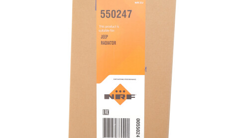 Фото 2 - Автозапчастина NRF 550247