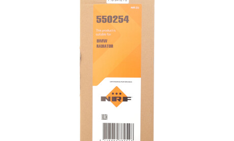Фото 2 - Автозапчастина NRF 550254