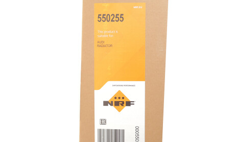 Фото 2 - Автозапчастина NRF 550255