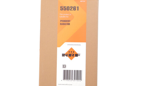 Фото 2 - Автозапчастина NRF 550261